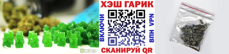 мориарти какой сайт  МЕГА как зайти  Бердск  Еда ТГК марихуана 