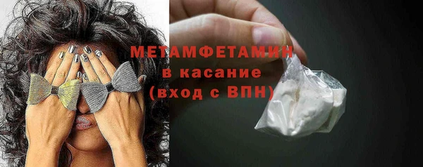 ешки Ахтубинск