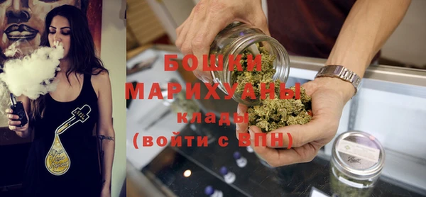 СК Михайловка