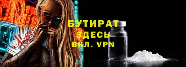 мдпв Наволоки