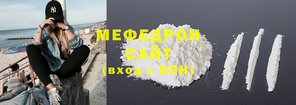 первитин Михайлов