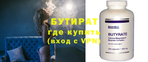 первитин Михайлов