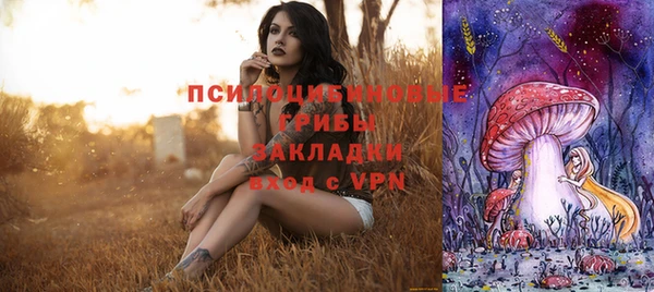 альфа пвп VHQ Аша