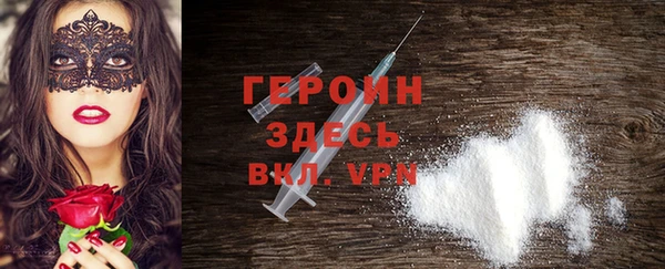 СК Михайловка