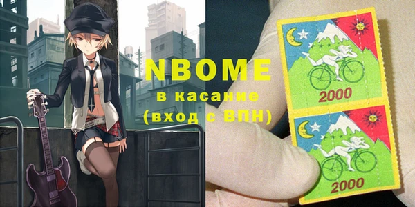 первитин Михайлов