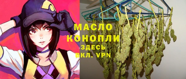 СК Михайловка