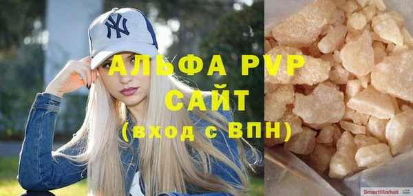 СК Михайловка
