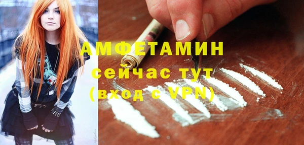 мдпв Наволоки