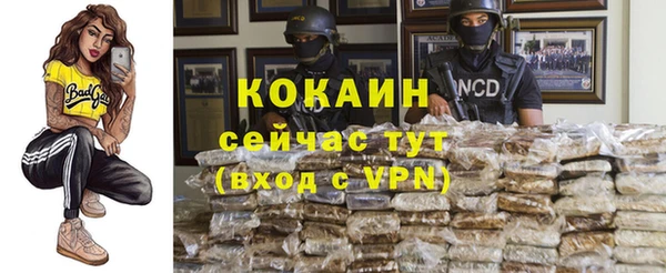 мдпв Наволоки