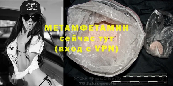 мдпв Наволоки
