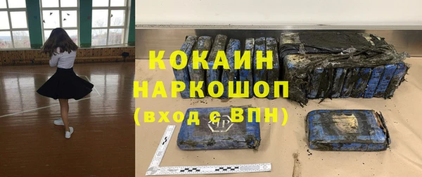 СК Михайловка