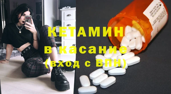 СК Михайловка