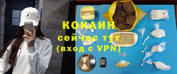 СК Михайловка