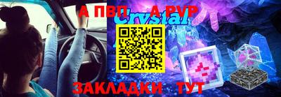 наркотики Аргун