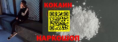 jwh Аргун