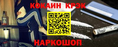 MESCALINE Апрелевка