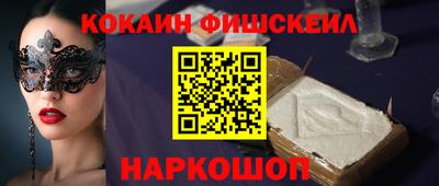 ALPHA PVP Апшеронск
