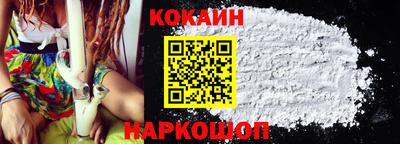 MESCALINE Апрелевка