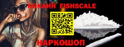 прущие крисы Апшеронск