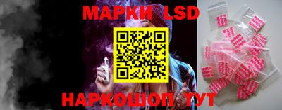 наркотики Аргун