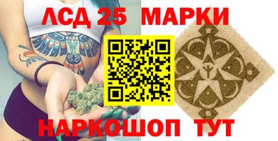 ALPHA PVP Апшеронск