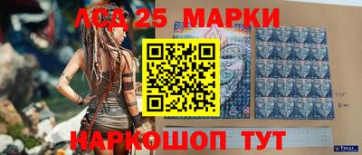 ALPHA PVP Апшеронск