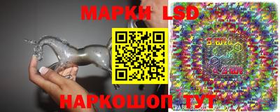 винт Апрелевка