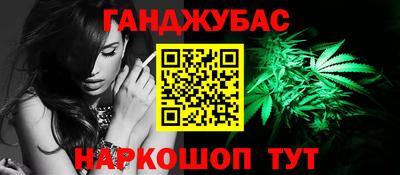 винт Апрелевка