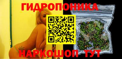 винт Апрелевка