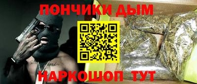 jwh Аргун