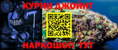 MESCALINE Апрелевка