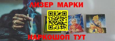 jwh Аргун