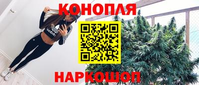 MESCALINE Апрелевка