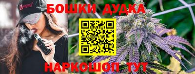jwh Аргун
