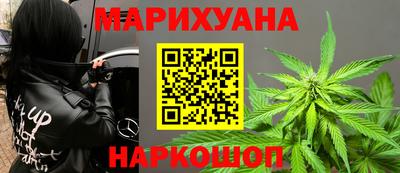 винт Апрелевка