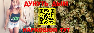jwh Аргун