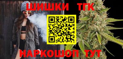 MESCALINE Апрелевка