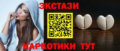 MESCALINE Апрелевка