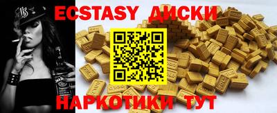 MESCALINE Апрелевка