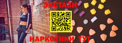 ALPHA PVP Апшеронск