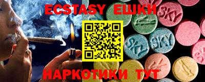 MESCALINE Апрелевка