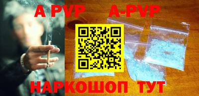 jwh Аргун