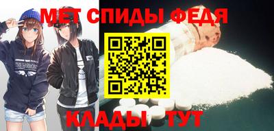 винт Апрелевка