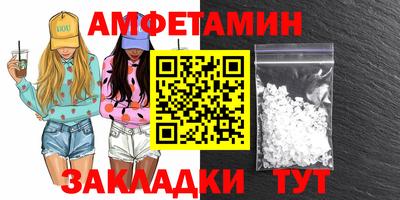 jwh Аргун