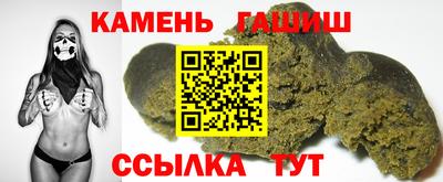 jwh Аргун