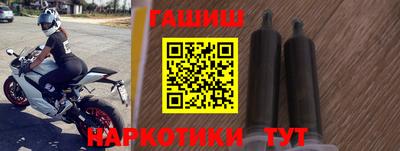jwh Аргун