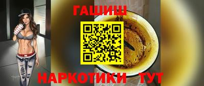 jwh Аргун
