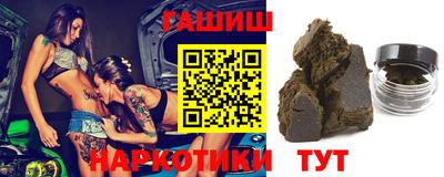 MESCALINE Апрелевка