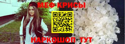 ALPHA PVP Апшеронск