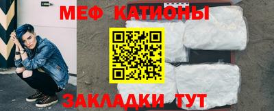 наркотики Аргун